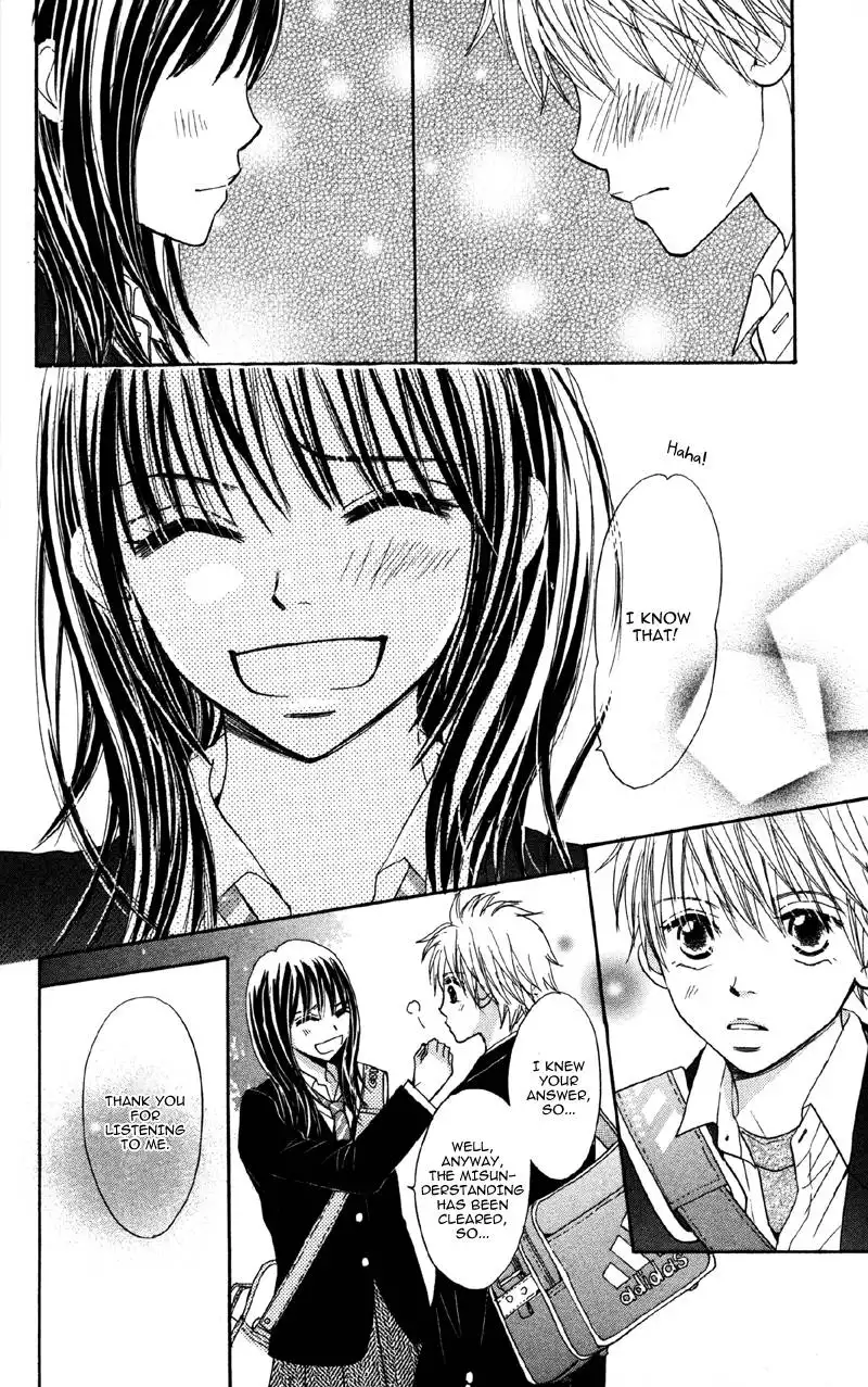 Datte Aishiteru Chapter 3 33